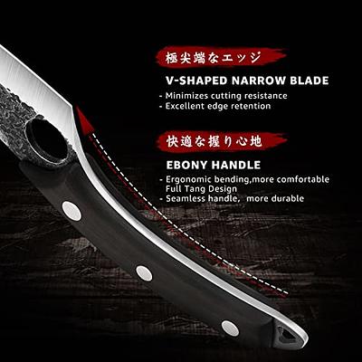 1pc Forged Boning Knife: Multi-Purpose Meat, Fruit & BBQ Cutting Knife with  Leather Sheath