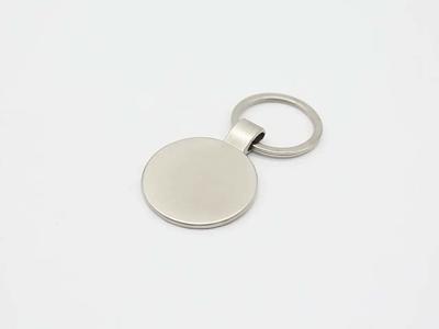 Metal Blanks Circle For A Keychain, Keychain Logo, Blank Blanks, Keychains,  Key Holder 37 Mm - Yahoo Shopping