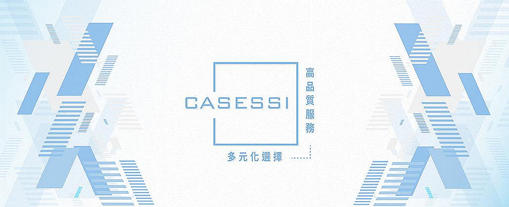 CASESSI 購物