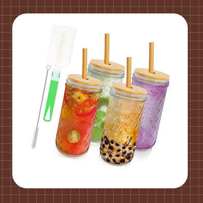 Medium Glass Straws for Pint Mason Jars and Pint Glasses (4 Pack + Cleaning  Brush)