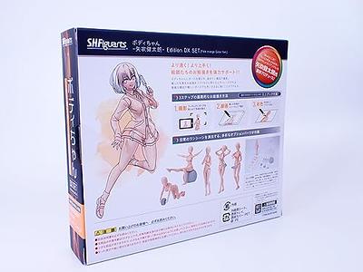 BANDAI S.H.Figuarts Body-chan (Pale Orange Color Ver.) Action Figure