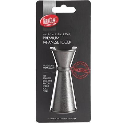 Bar Lux 1 oz / 2 oz Copper-Plated Stainless Steel Jigger - Japanese Style - 1 Count Box