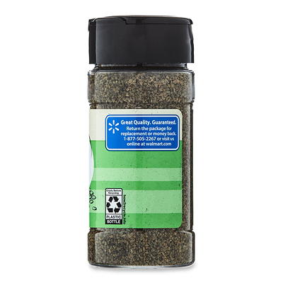 Great Value Everything Bagel Seasoning, 2.6 oz 