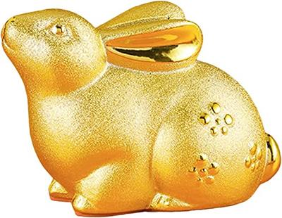 Gold Chinese Piggy Bank - Ceramic