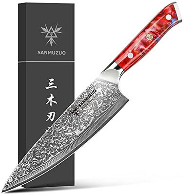 SANMUZUO Chef Knife - 8 inch - Xuan Series - VG10 Damascus Steel