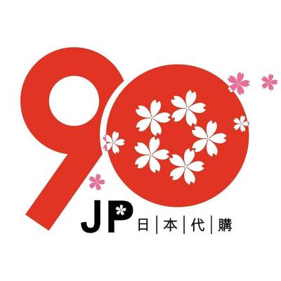 90JP日本代購~
