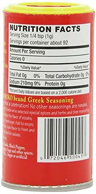 Cavender's All Purpose Greek Seasoning - 3.25 oz (pack of 4)- - Yahoo  Shopping