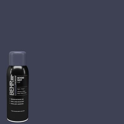 12 oz. Matte Black Interior/Exterior All Surface Spray Paint and Primer