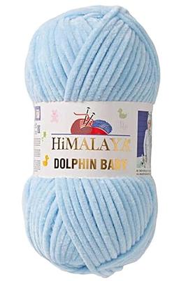 Himalaya Dolphin Baby Colors 5 Pieces 80419 Yarn Hand Knitting