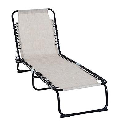 Domi Outdoor Living Adjustable Patio Recliner Chair Metal Outdoor Reclining  Lounge Chair with Removable Cushions (Beige) 