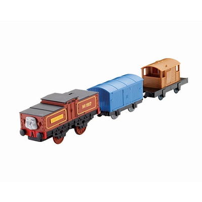 stafford trackmaster