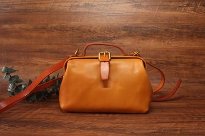 Women's Leather Handbags, Satchels, Totes, Crossbody & More