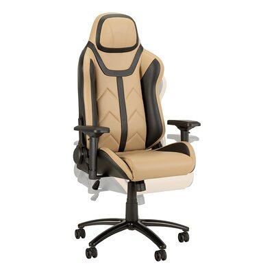 FORCLOVER Blue Leather Reclining Swivel Game Chair with Adjustable Arms and Lumbar Massage Cushion