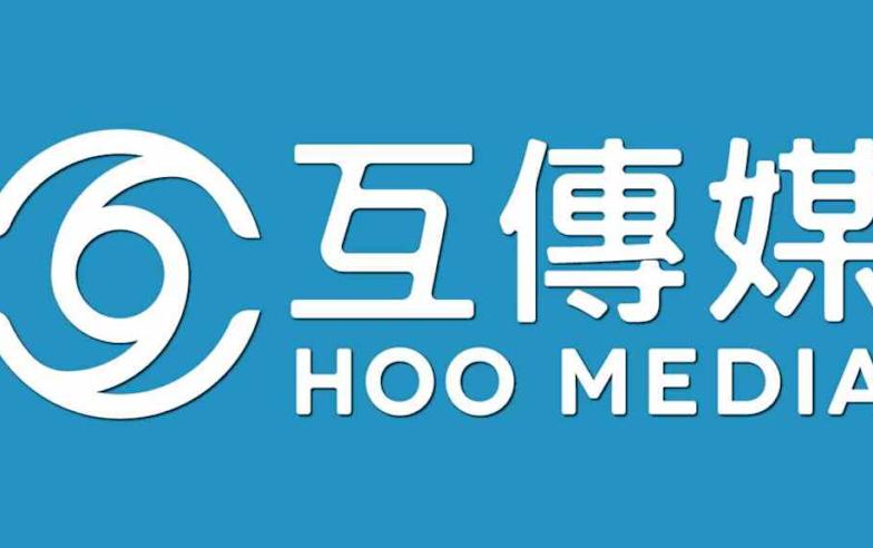 momo富邦媒全年營收衝破1,086億元　moPro雙軌訂閱制強勢啟動