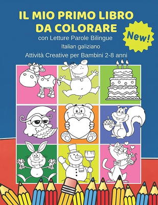 Friggitrice Ad Aria Bariatrica Libro Di Cucina 2022 : Ricette Bariatriche  Senza Sforzo e Appetitose Per La Tua Friggitrice Ad Aria. (Paperback) 