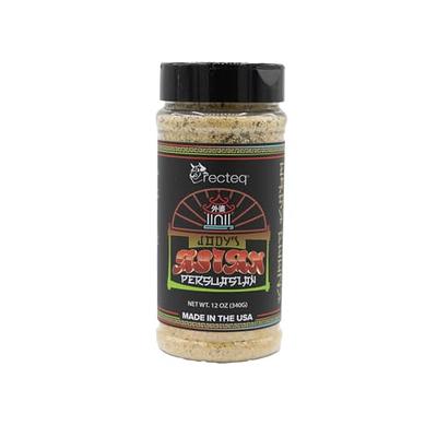 Trader Joes BBQ Coffee & Garlic Seasoning Rub 3.5oz (1-Pack)