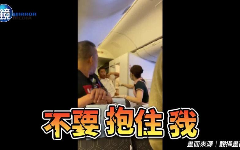 旅客搶座位不成「揮拳互毆」！長榮飛舊金山機上爆衝突　勇猛空姐「肉身拉架」成全場嬌點｜鏡週刊