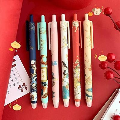 Erasable Pen 1PC Gel Pens 0.5mm Blue Gel Pens Cartoons Press Pen Cute  Stationary Office Accessories School Office Supplies(Ancient Random 1pc) -  Yahoo Shopping