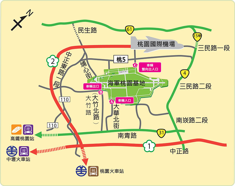 2014桃園地景藝術節路線圖.jpg