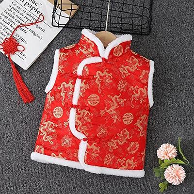 Jileiy Toddler Kids Fleece Vest Coat Chinese Calendar New Year