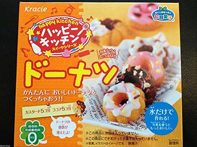 Kracie Popin' Cookin' DIY Candy Sushi Kit, No Bake, 1 Ounces (Pack Of 5)