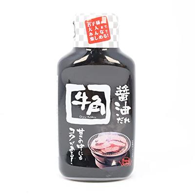 Otafuku Sushi Eel Sauce for Sushi Rolls, Japanese Unagi Sauce Gluten Free,  15 Oz