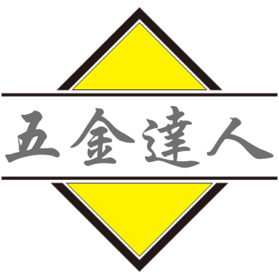 五金達人】ASADA 淺田MT632 放射溫度計紅外線溫度槍測溫槍