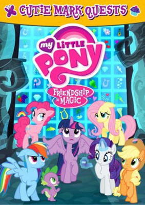 My Little Pony: A New Generation Friendship Shine Collection (Target  Exclusive)