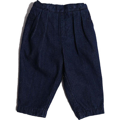 TiA CiBANi KiDS  Kelly Pegged Trousers, Levi (Navy Blue, Size 9