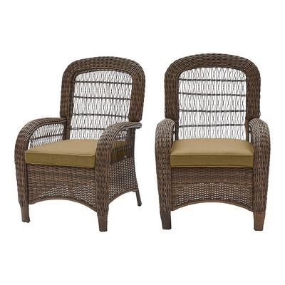 Save On Outdoor Chairs Yahoo Ping, Hampton Bay Java White Resin Wicker Patio Furniture