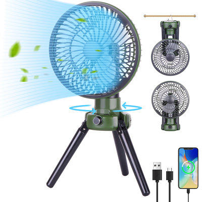 Camping Fan with LED Lantern, 7800mAh Rechargeable Portable Tent Fan with  Remote Control, Power Bank, 180°Head Rotation, Perfect Quiet Battery  Operated USB Fan for Picnic, Barbecue, Fishing 