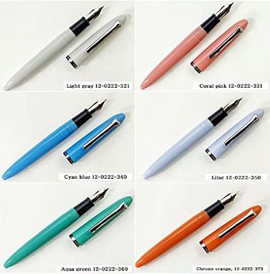 LCMine 2023 Calligraphy Glass Dip Pen Ink Set - Elegant
