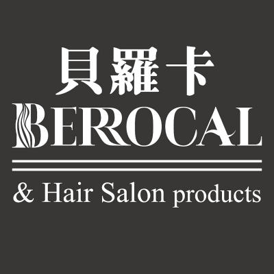 【BERROCAL】貝羅卡專業美髮沙龍