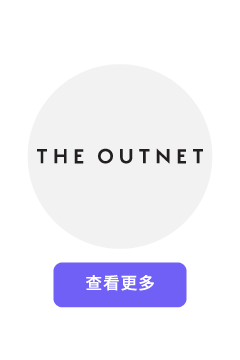 THE OUTNET