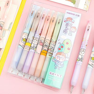 Set of 6 Bear Pens 6 Piece Set, Black Ink, 0.5mm, Cute & Kawaii Pens, Click  Pens, Cute Bear Stationary, Kawaii Bear Stationery, Cute Gifts 