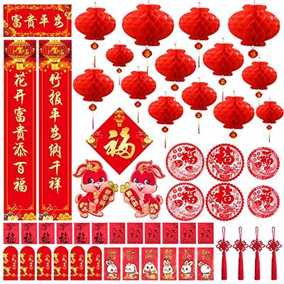 Red 2024 Chinese New Year Door Cover Happy New Year Banner 2024 Lunar New  Years Spring Festival Decorations and Supplies for Home Party