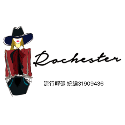 Rochester流行解碼