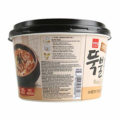 Nissin Cup Noodles Stir Fry Noodles in Sauce, Korean BBQ, 2.89 Ounce (Pack  of 6)