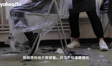 【香港人在英國】護士變成剪髮師　為港人處理煩惱絲