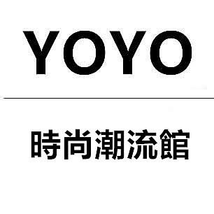 YOYO時尚潮流館