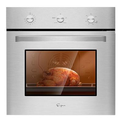 Galanz GL1BO24FSAN Electric Convection Wall Oven, 24, Stainless Steel