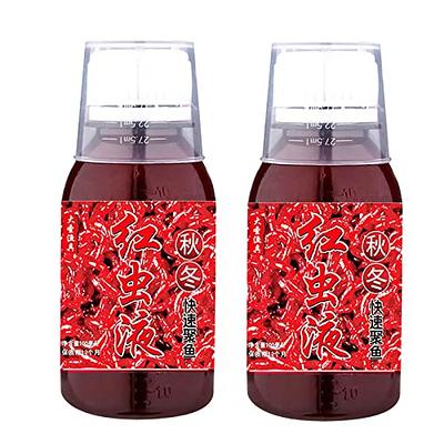 SUMDUINO 2023 New Natural Bait Scent Fish Attractants for Baits,100ml Red  Worm Liquid Bait Red Worm Liquid Scent Fish Attractants for Baits Fish  Attractants Scents (2pcs) - Yahoo Shopping