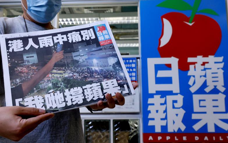 香港《蘋果日報》停刊與國安法：在喧鬧中誕生，在風浪中逝去