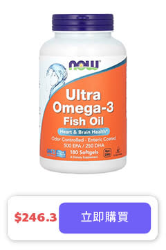 NOW Foods Ultra Omega-3 魚油 180粒