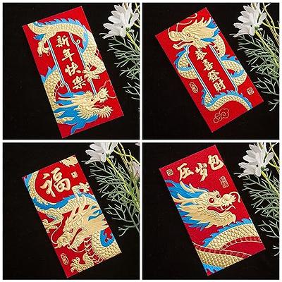 4pcs New Year 2024 Lucky Money Envelopes With Golden Dragon Pattern, Cute  Cartoon Chinese Red Envelopes For Spring Festival, Suitable For 2024  Chinese