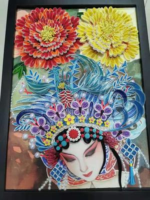 29.7 X 42 cm Quilling Art, Quilling Art Anniversary, Quilling