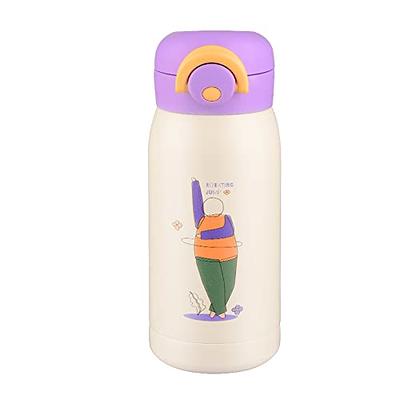 Jocoiot Mini Thermos Cute Water Bottle, Insulated Vacuum 18/10 Stainless  Steel Small Flask - Leak Proof & Spill Proof & Keeps Cold and Hot for  Drink, Coffee, Tea(Purple, 7 oz) - Yahoo Shopping