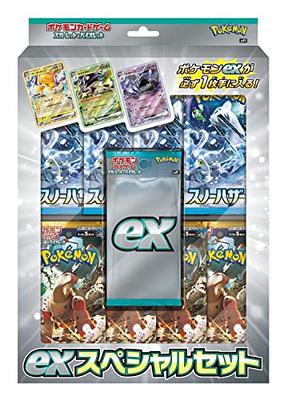  Pokemon - Koraidon ex 254/198 - Scarlet & Violet - Secret Rare  - Gold Holo Foil : Toys & Games