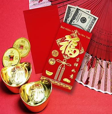 ABOOFAN 60pcs 2024 Year of The Dragon Red Packet Chinese Red Envelopes Hong  Bao Spring Festival Lucky Money Packets for Chinese New Year Party Supplies  Mixed Style - Yahoo Shopping