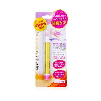 Flowery Nail White Pencil with Cuticle Pusher Cap - Set of 3